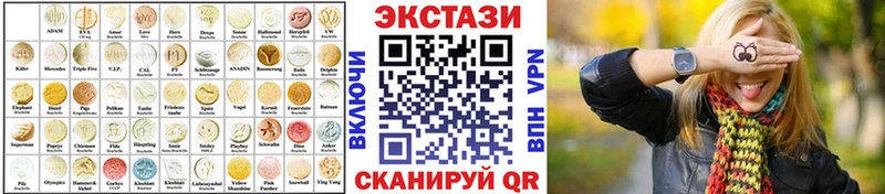 как найти наркотики  Арсеньев  это наркотические препараты  ЭКСТАЗИ louis Vuitton  MEGA tor 