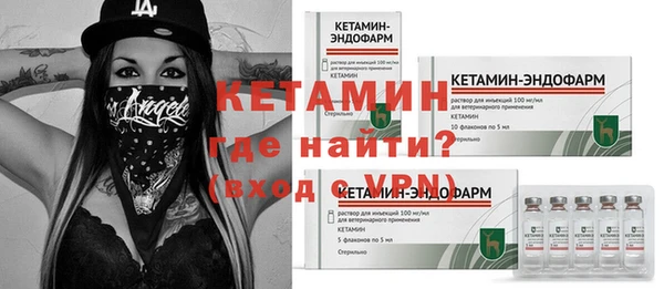 прущие крисы Магадан
