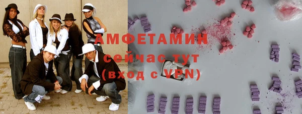 прущие крисы Магадан