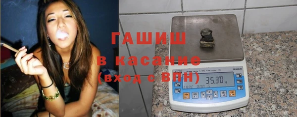 каннабис Майский