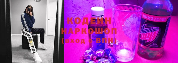 Альфа ПВП Медногорск