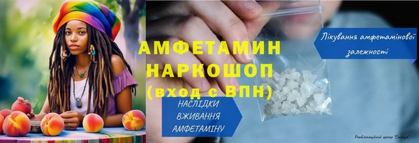 прущие крисы Магадан