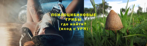 скорость mdpv Артём