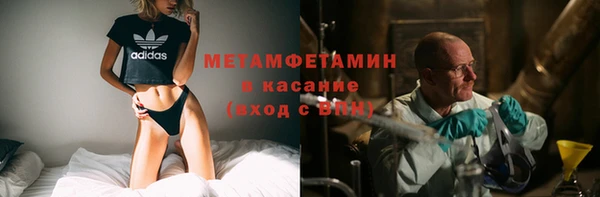 мдпв Медвежьегорск