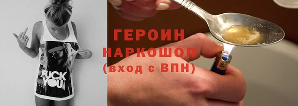 каннабис Майский