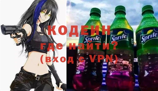 a pvp Горняк