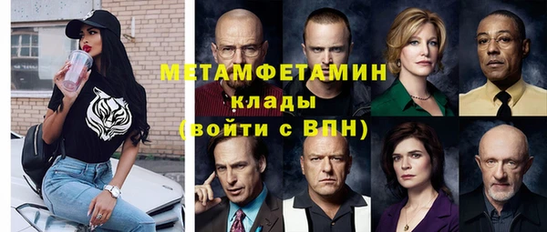 индика Липки
