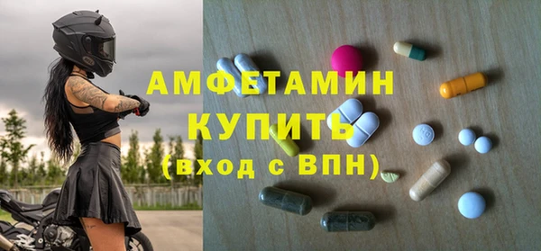 мдпв Медвежьегорск
