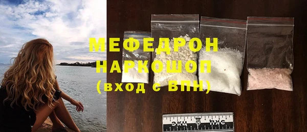 мдпв Медвежьегорск