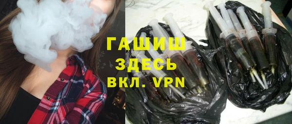 Альфа ПВП Медногорск
