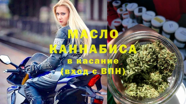 эйфоретик Магас