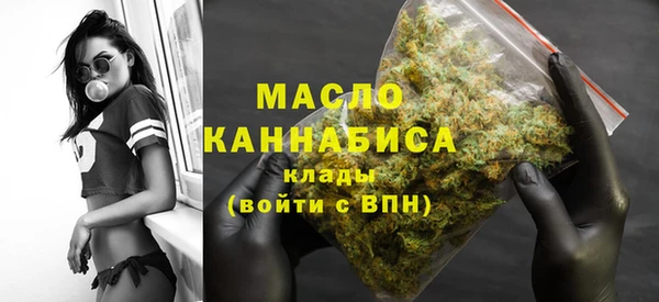 MDMA Premium VHQ Дмитровск