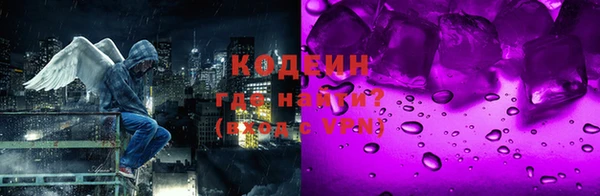 мдпв Медвежьегорск