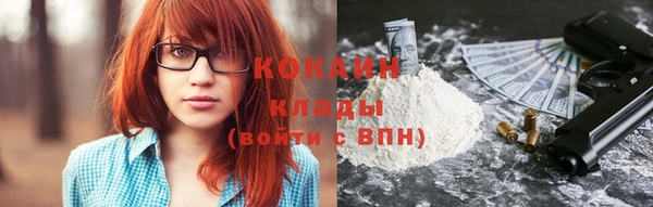 прущие крисы Магадан