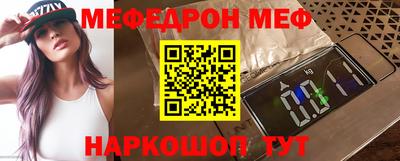 бутик Кимры