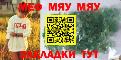 индика Кинель