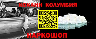 дурь Кингисепп