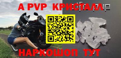 индика Кинель