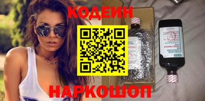 дурь Кингисепп