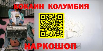 прущие крисы Бугуруслан