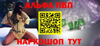 индика Кинель