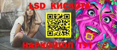 Альфа ПВП Бузулук