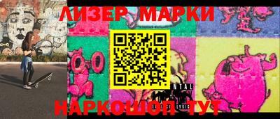 прущие крисы Бугуруслан