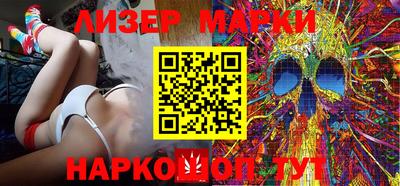 дурь Кингисепп