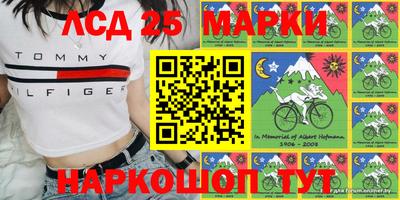 прущие крисы Бугуруслан