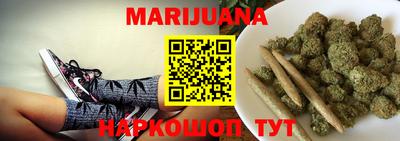 прущие крисы Бугуруслан