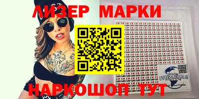 индика Кинель