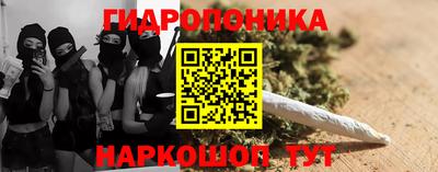 соль курить ск Азнакаево