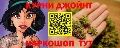 меф VHQ Будённовск