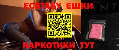 индика Кинель