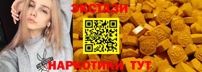 дурь Кингисепп
