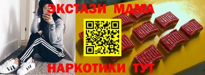 дурь Кингисепп