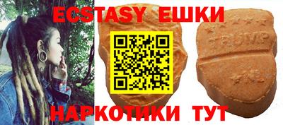 дурь Кингисепп