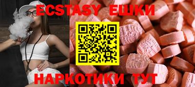 дурь Кингисепп