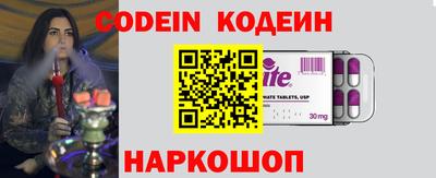 индика Кинель