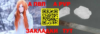 бутик Кимры