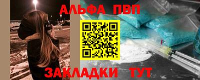 бутик Кимры