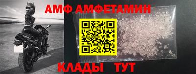 прущие крисы Бугуруслан