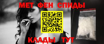 бутик Кимры