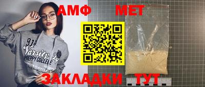 индика Кинель