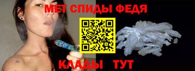 бутик Кимры