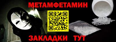 индика Кинель
