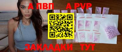 индика Кинель