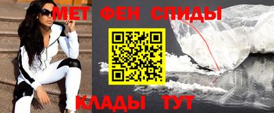 индика Кинель