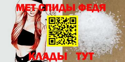 бутик Кимры