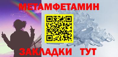 дурь Кингисепп